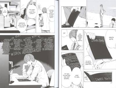 Комиксы | Графические романы - купить книги в Минске в книжном магазине БУКВАЕШКА